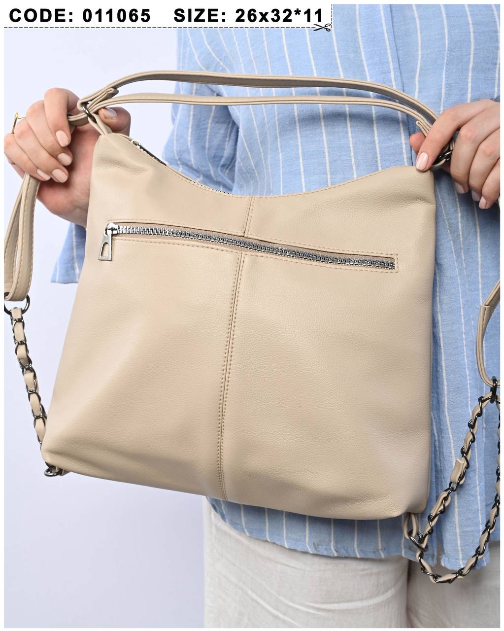 /public/uploads/photos/shares/Suzy bags/IMG_3503.jpeg